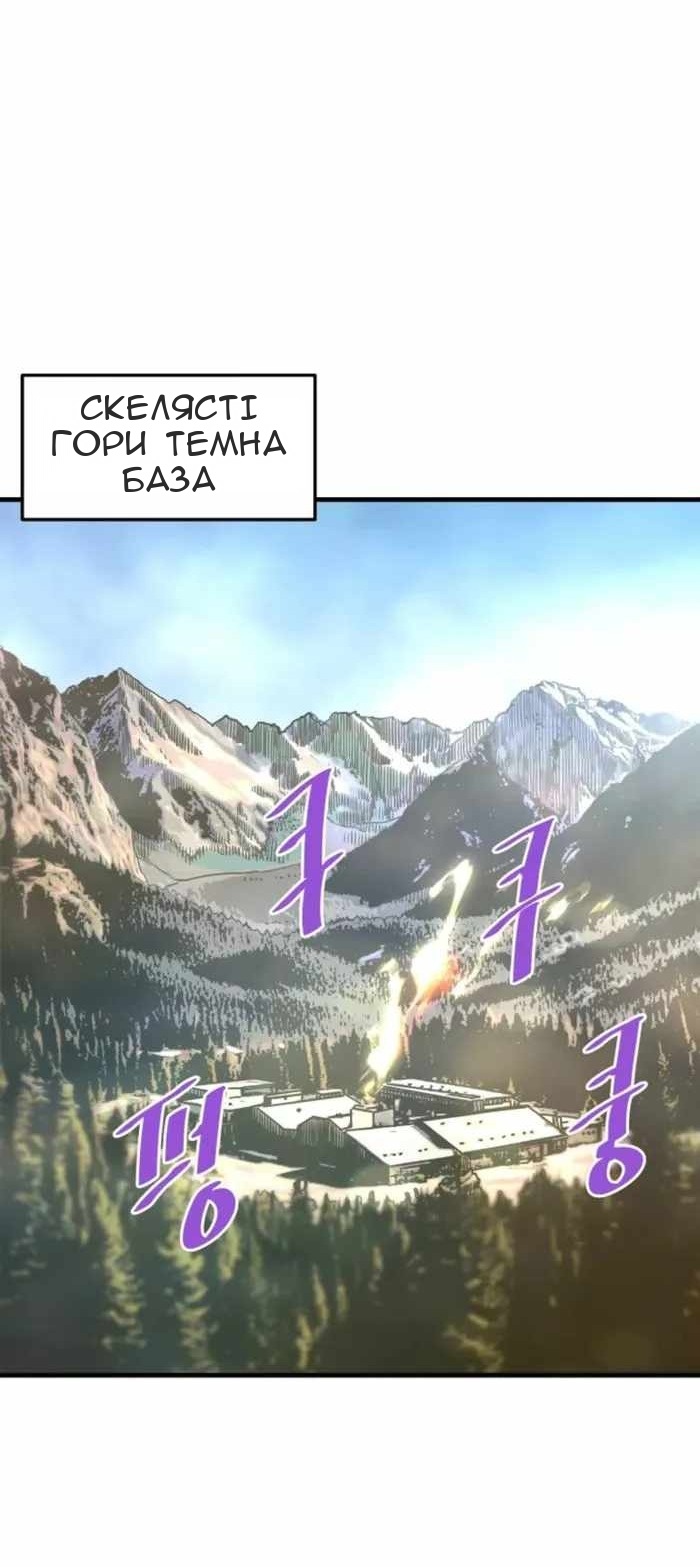 Сторінка 41