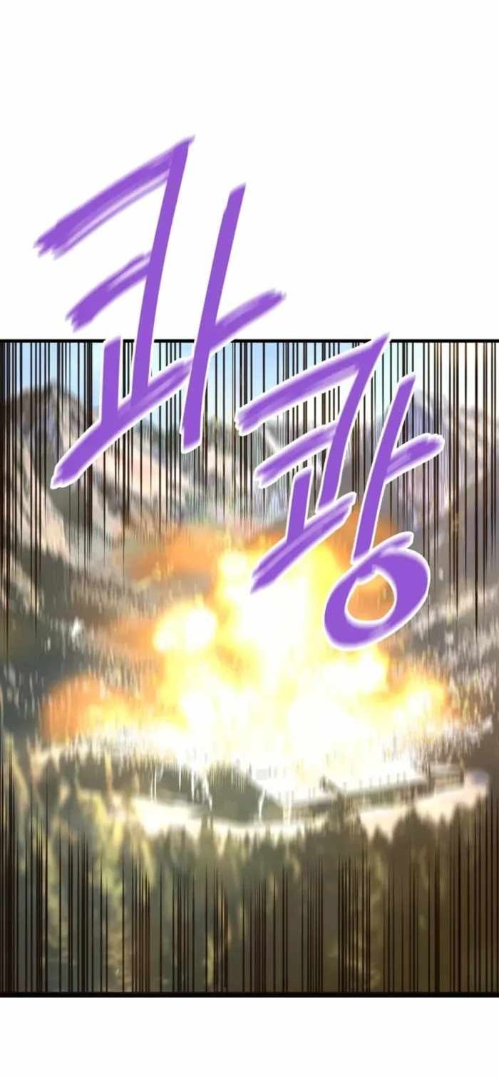 Сторінка 42