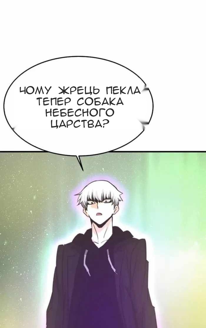 Сторінка 31
