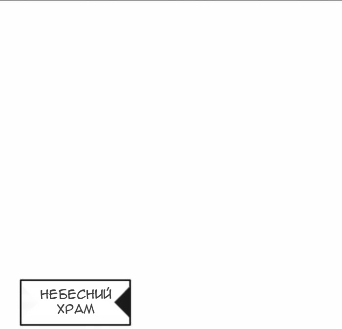 Сторінка 67