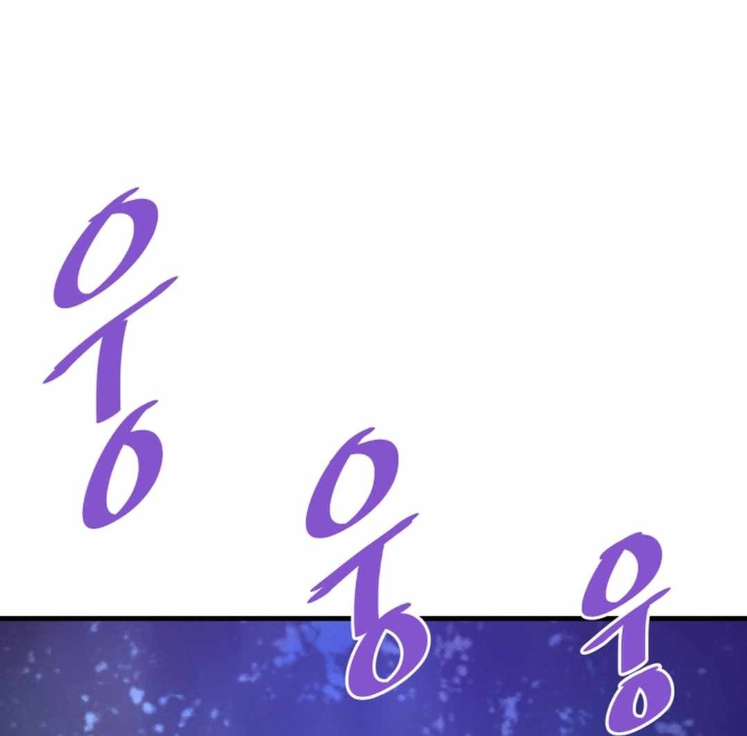 Сторінка 68