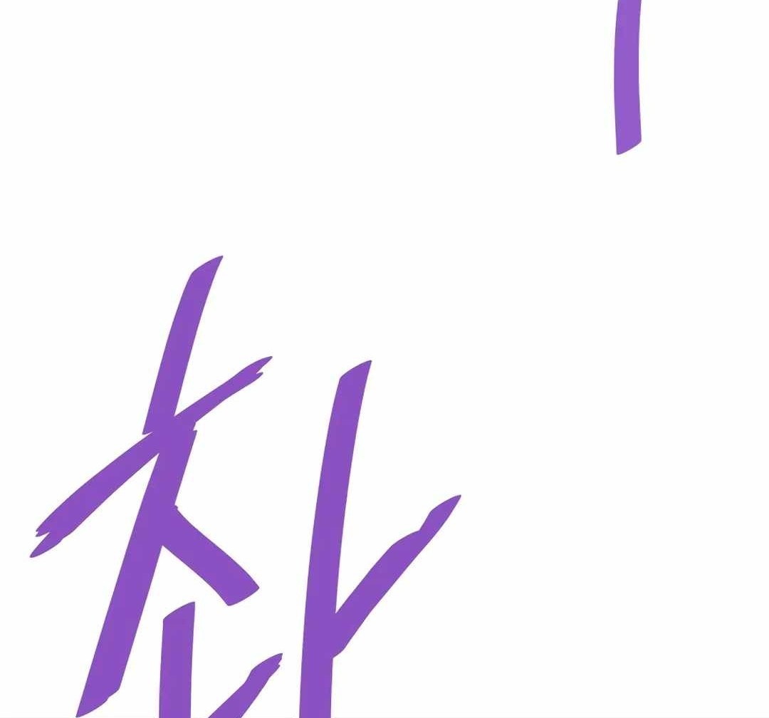 Сторінка 4