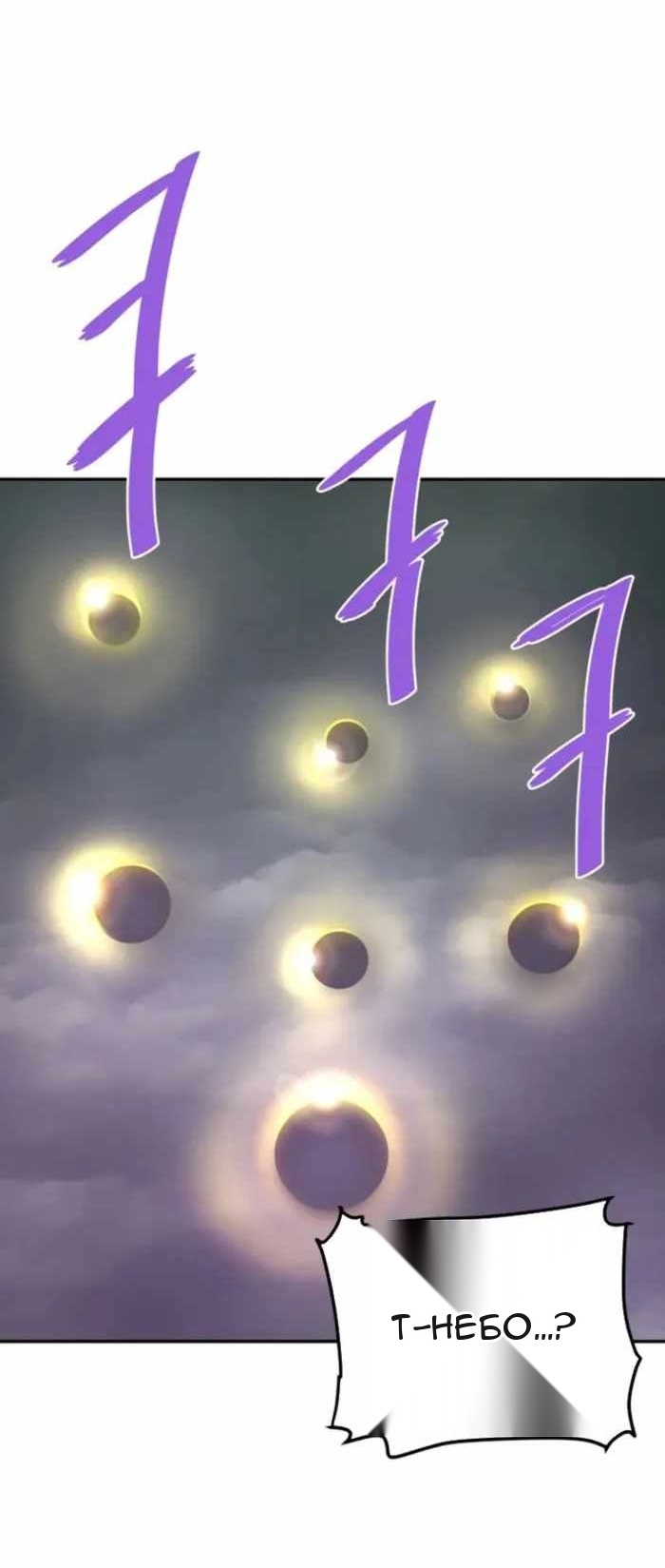 Сторінка 43