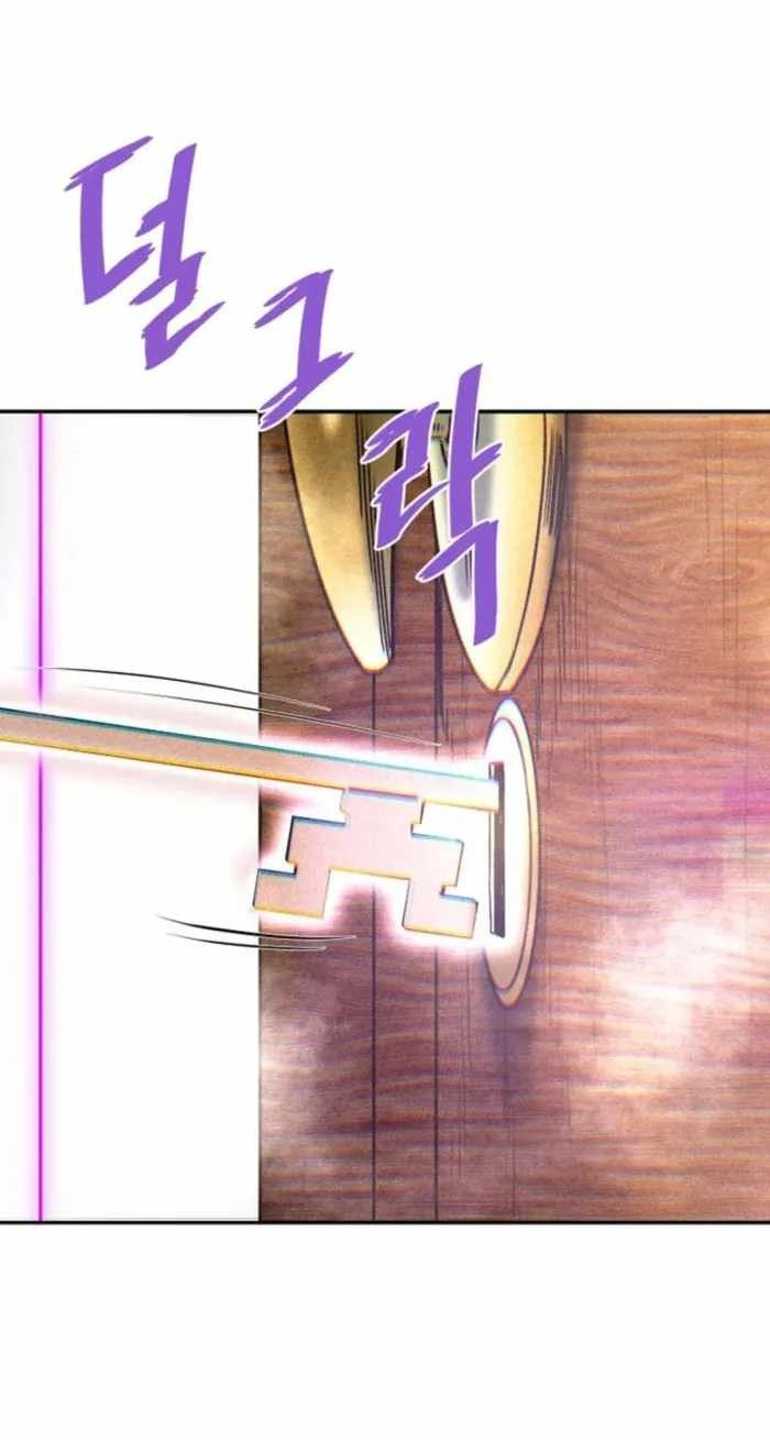 Сторінка 69