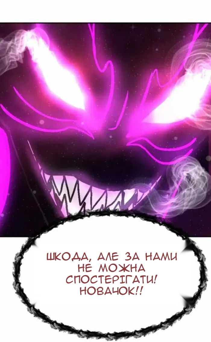 Сторінка 35