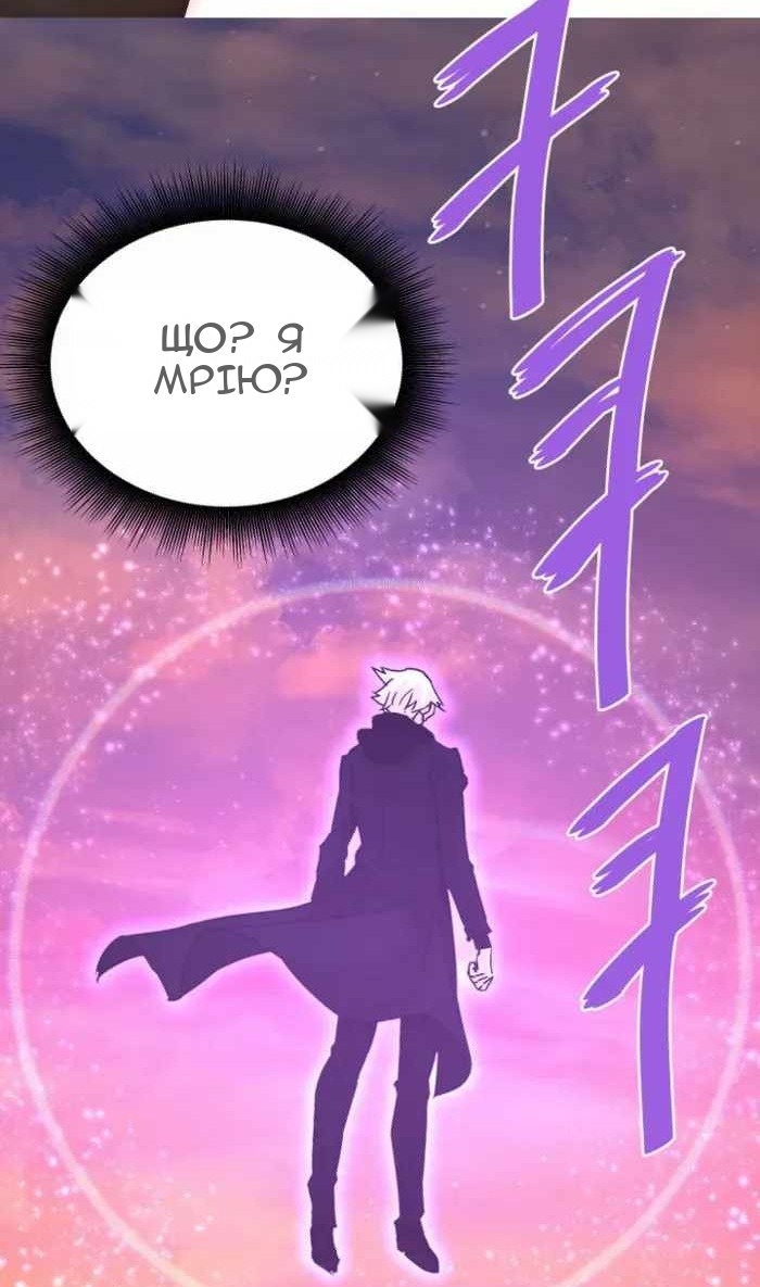 Сторінка 39