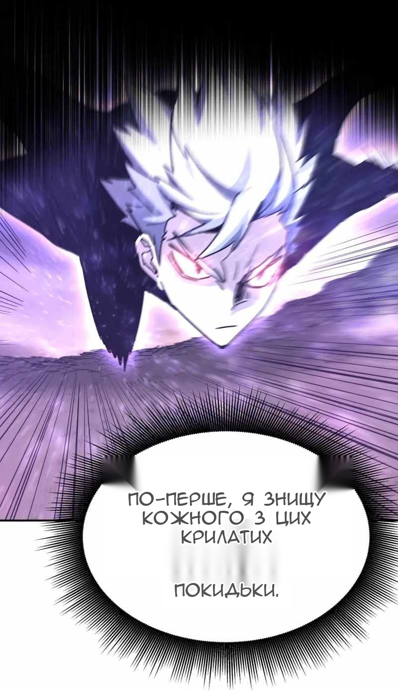 Сторінка 78
