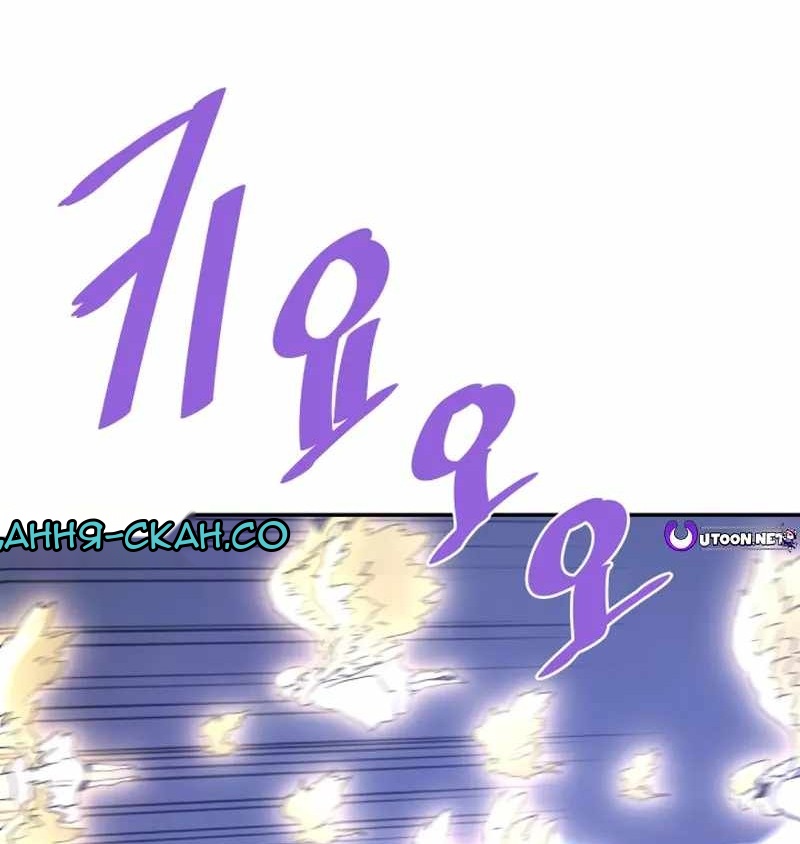 Сторінка 11