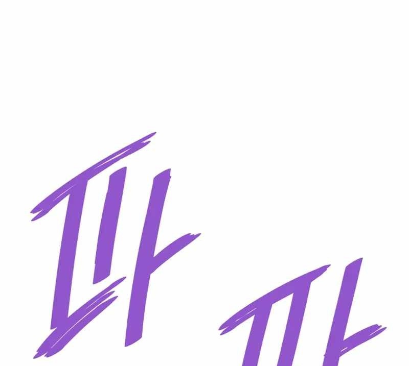 Сторінка 45