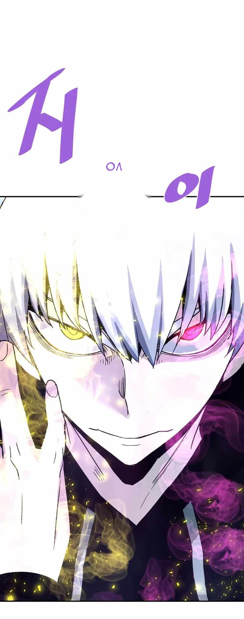 Сторінка 22