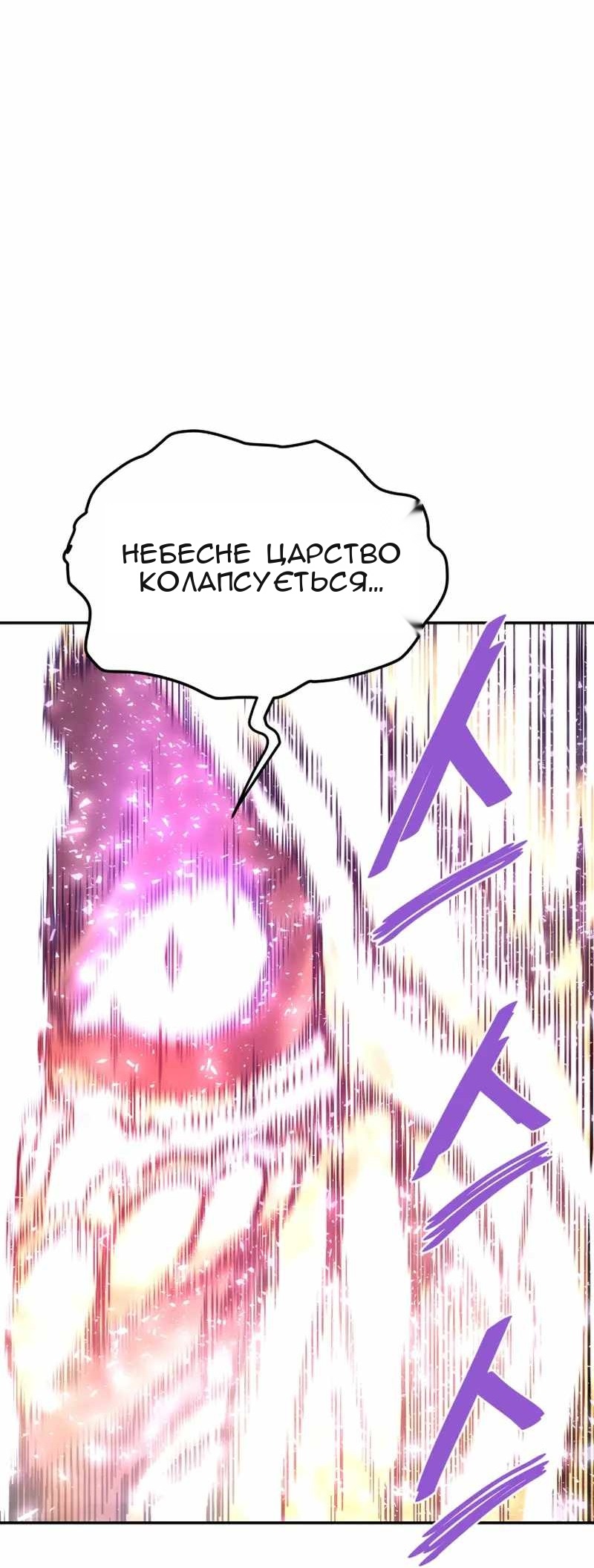 Сторінка 41
