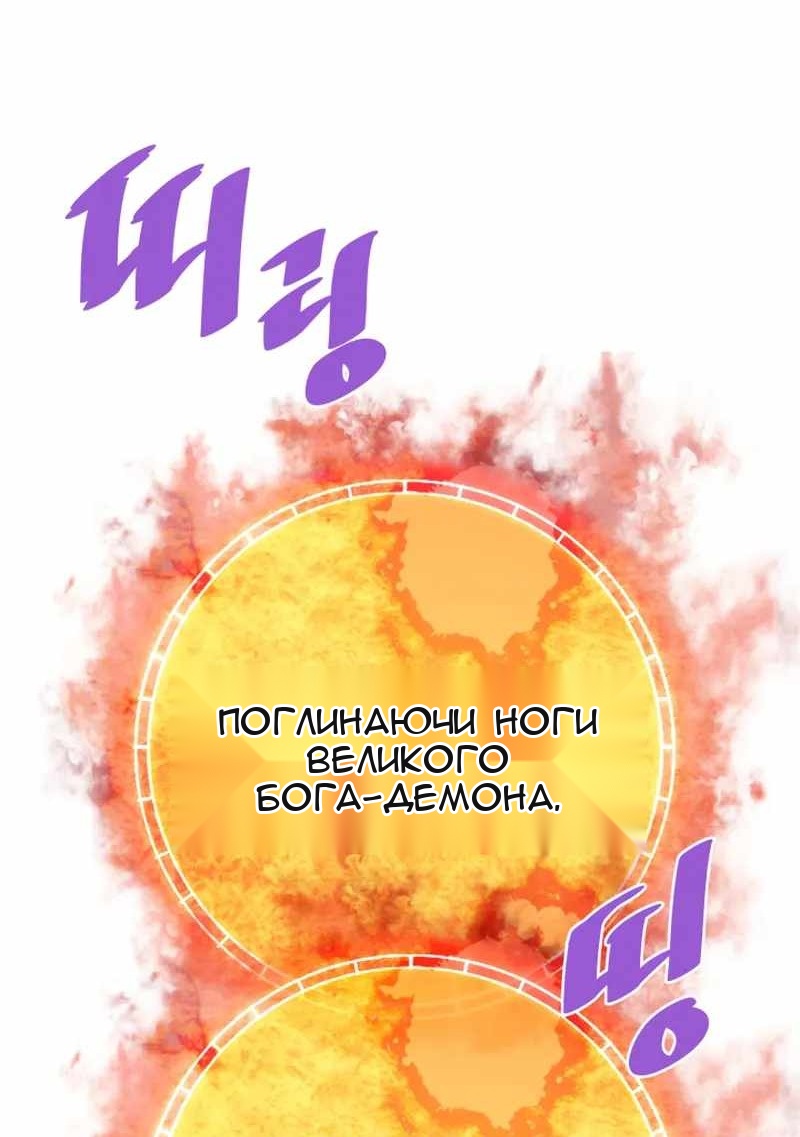 Сторінка 60