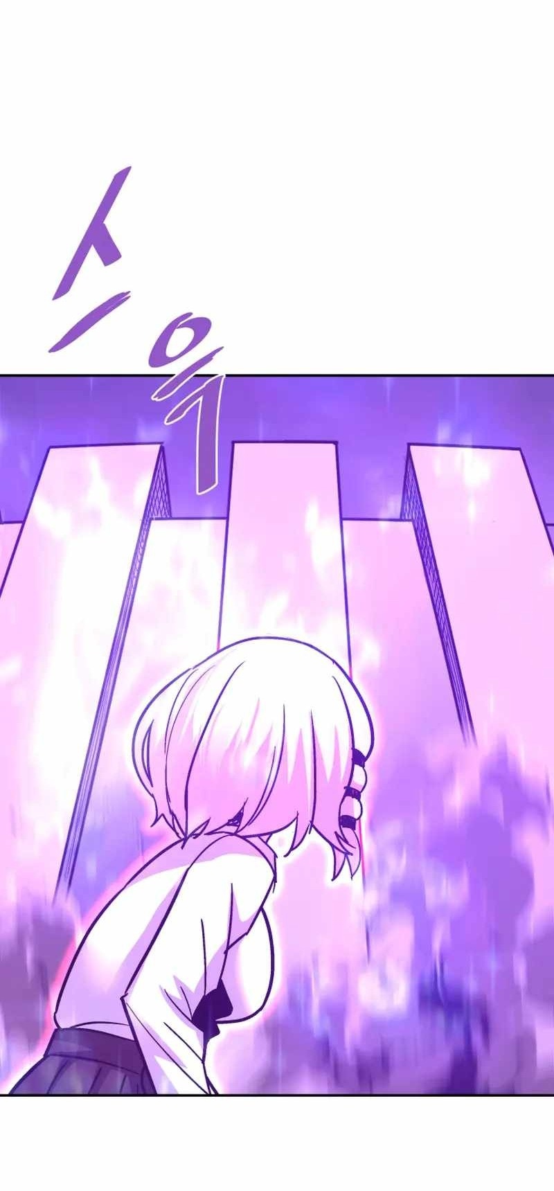 Сторінка 75