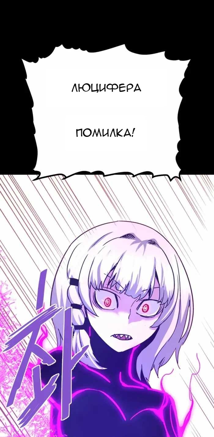 Сторінка 24