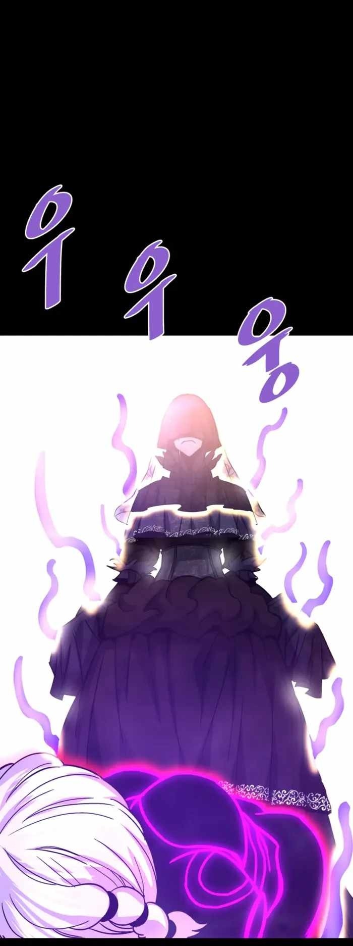 Сторінка 33