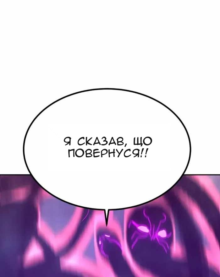 Сторінка 47