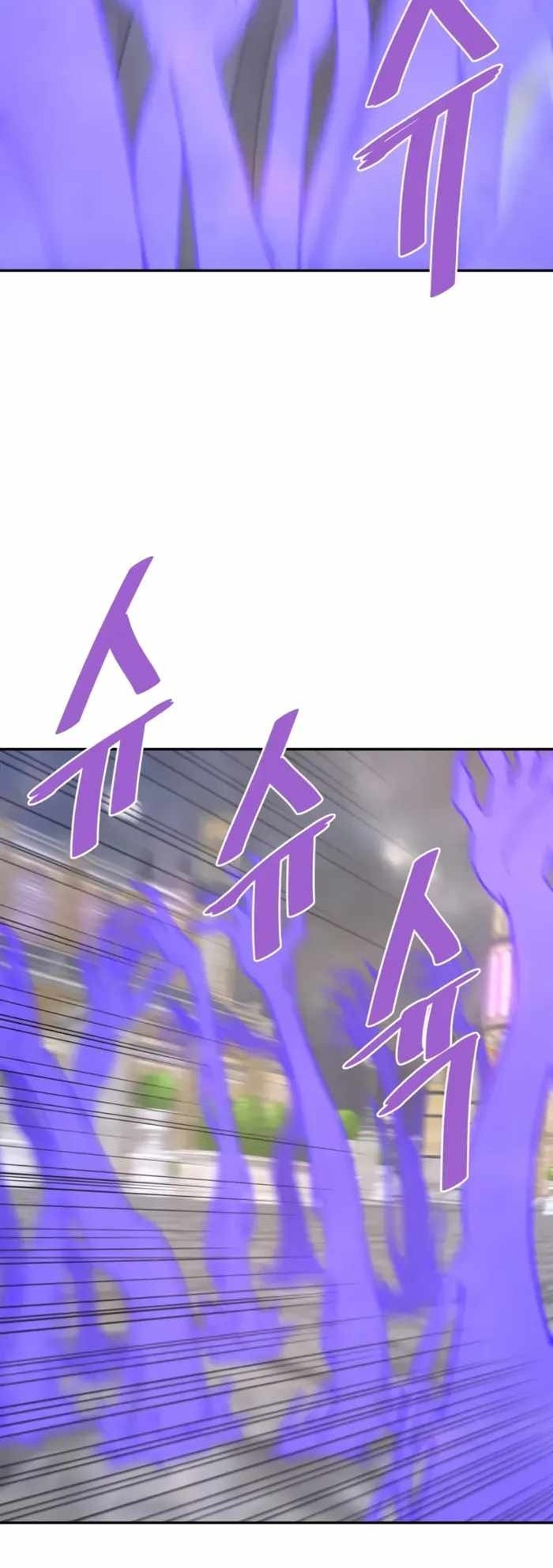 Сторінка 50