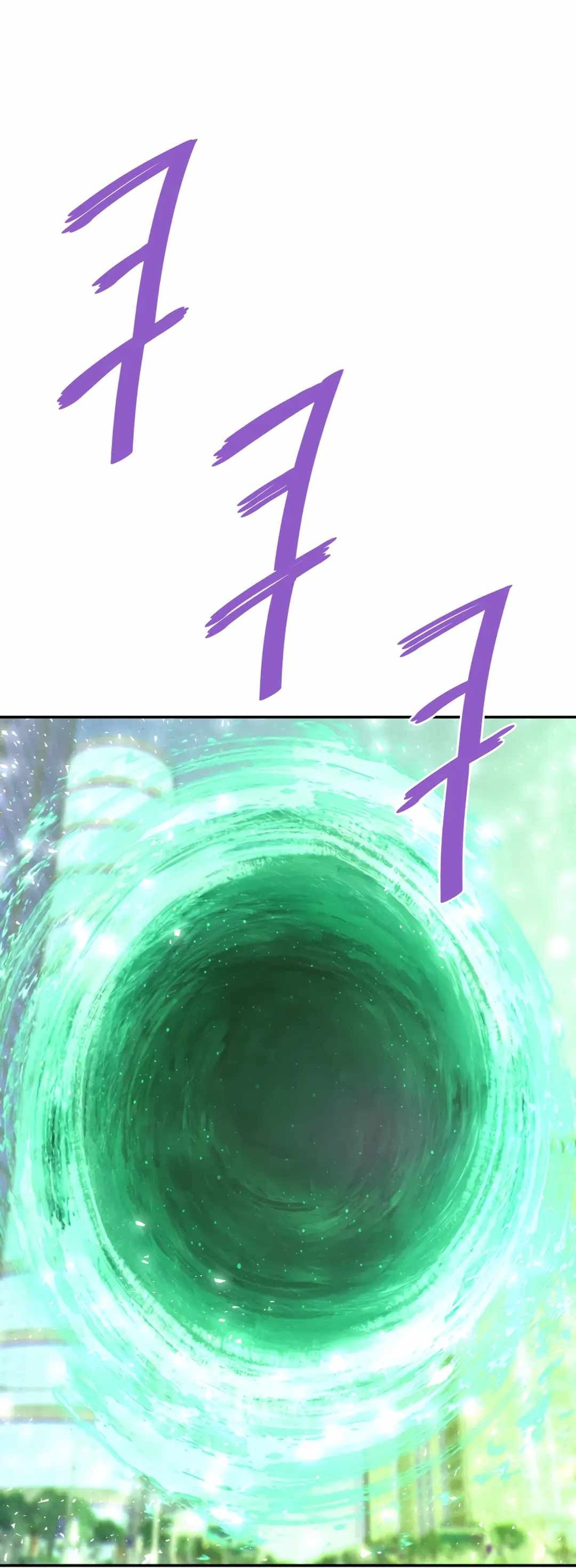 Сторінка 47