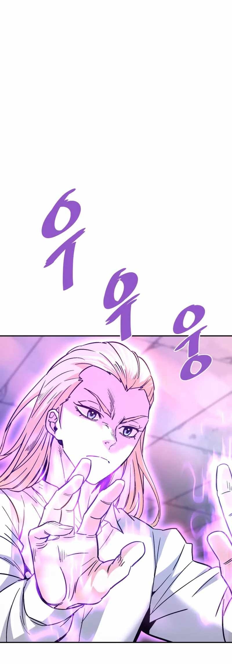 Сторінка 5