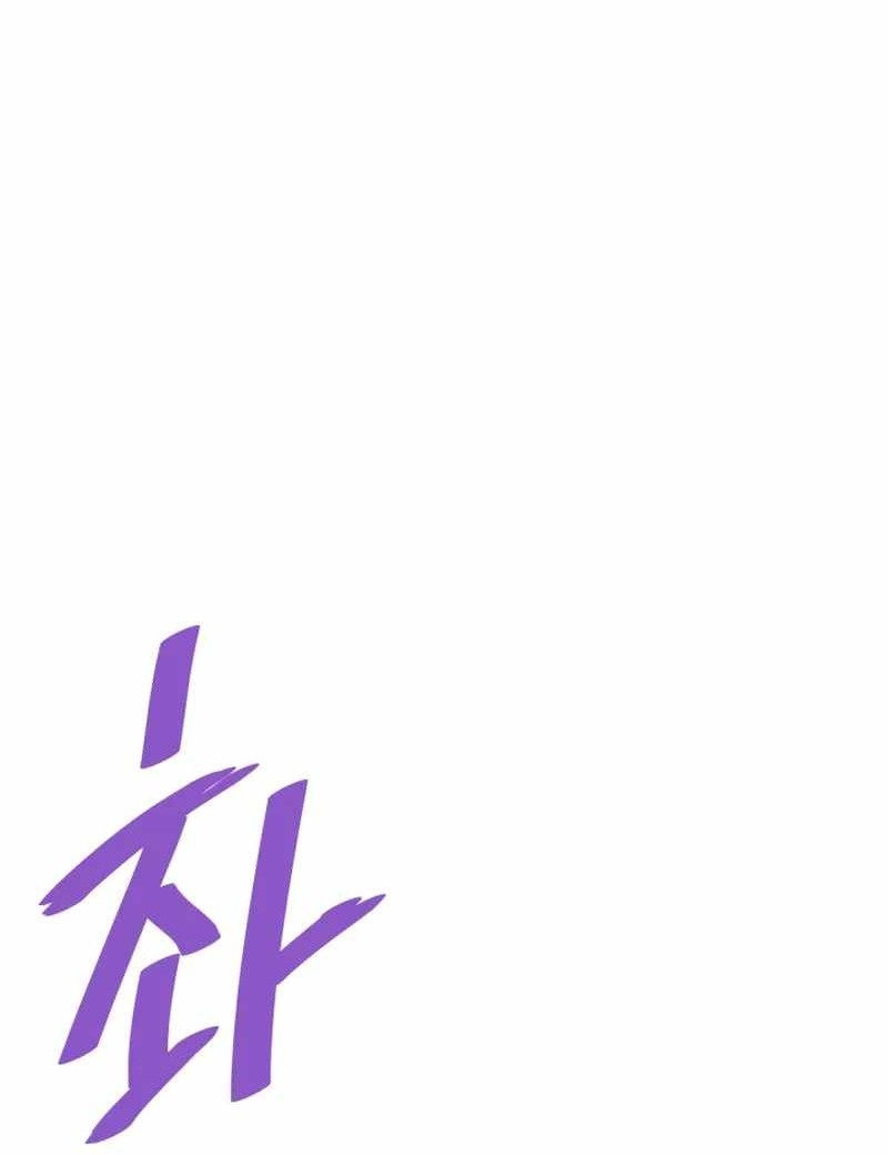 Сторінка 16