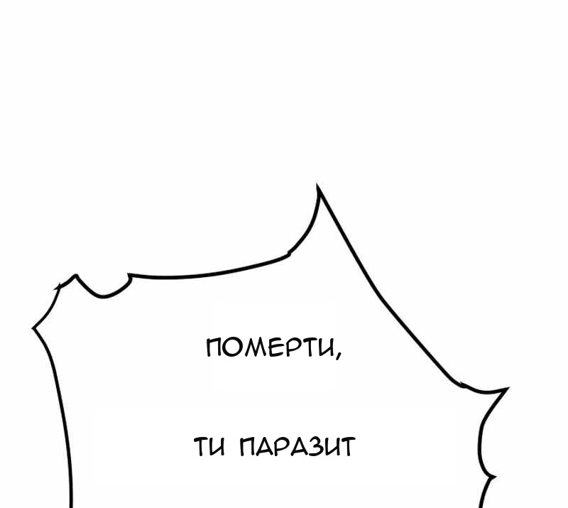 Сторінка 39