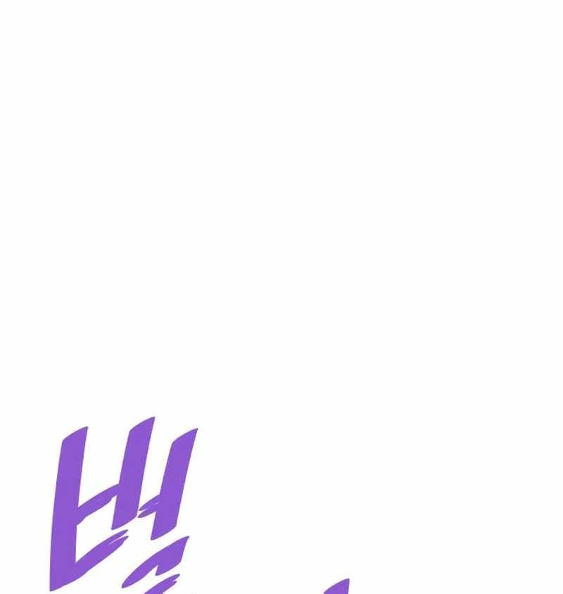 Сторінка 49