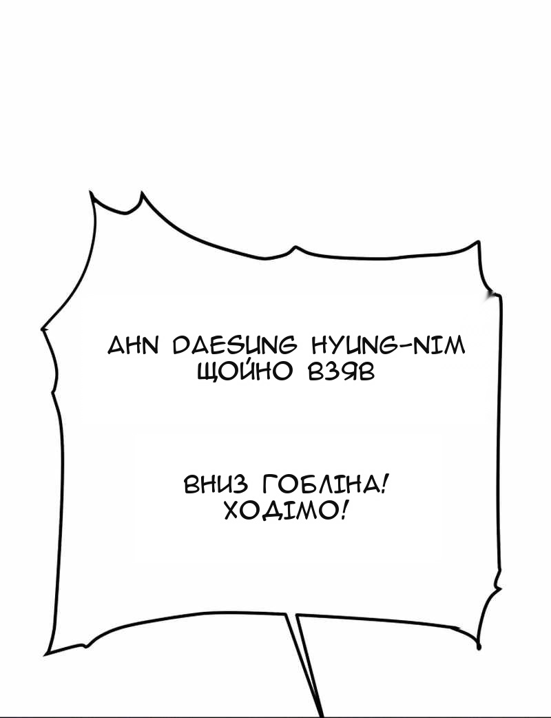 Сторінка 5
