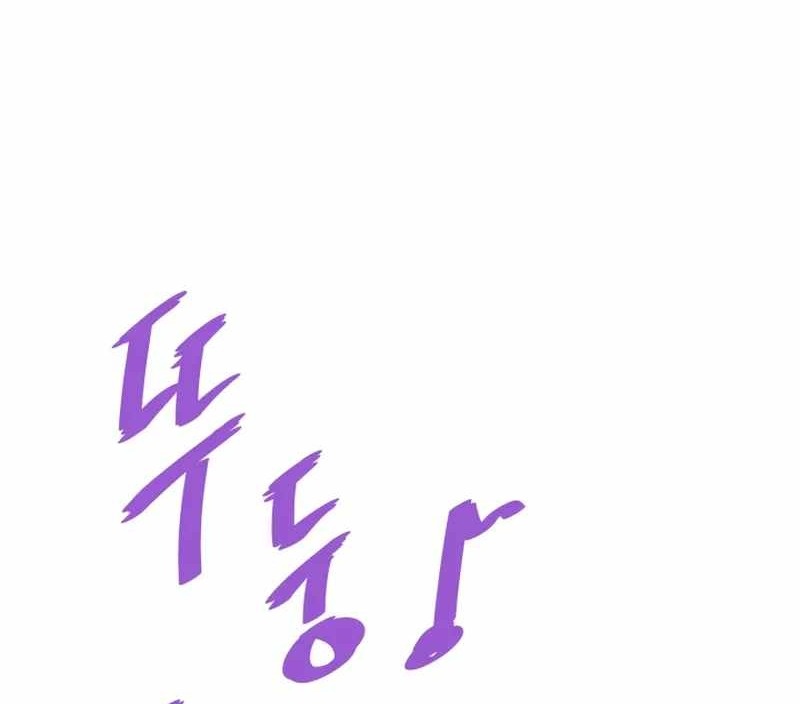 Сторінка 7
