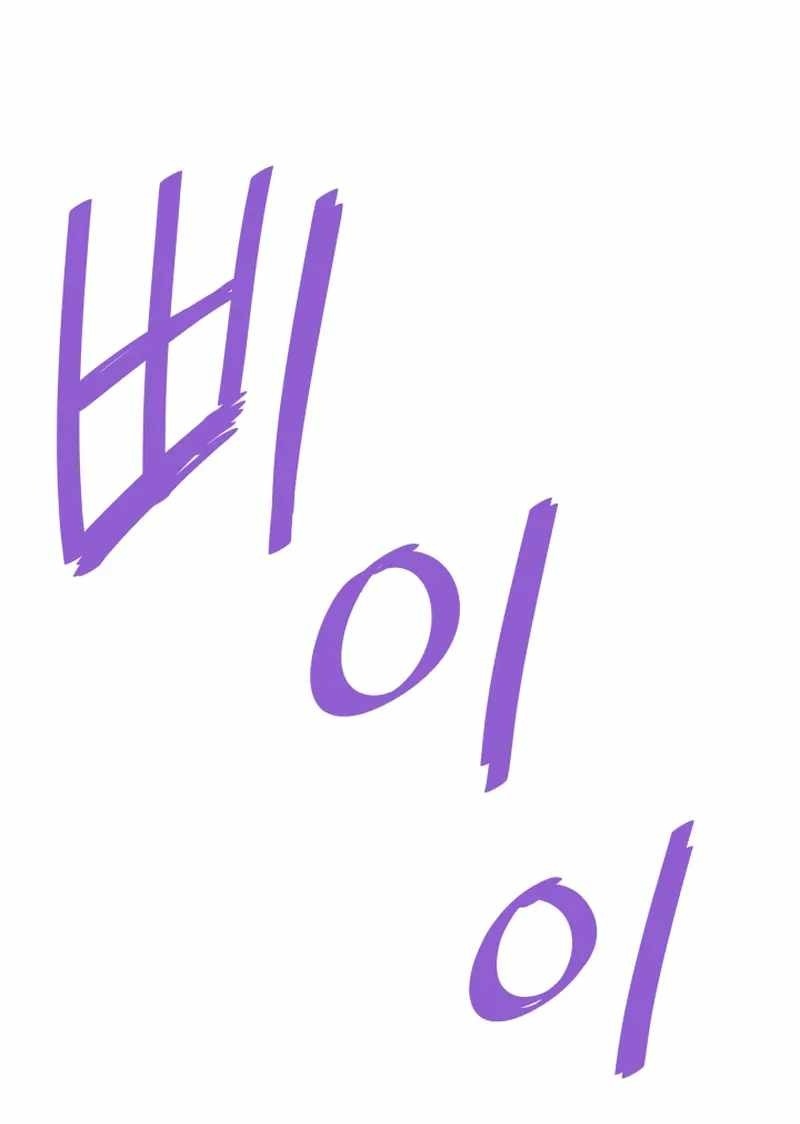 Сторінка 62