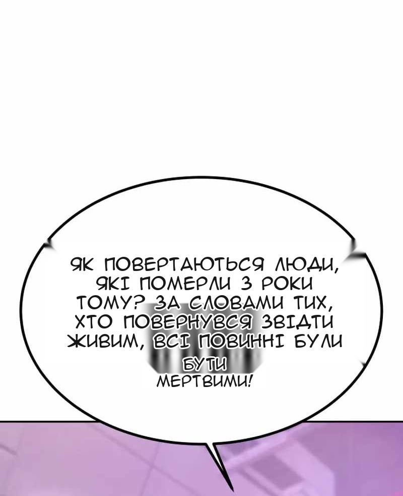 Сторінка 17