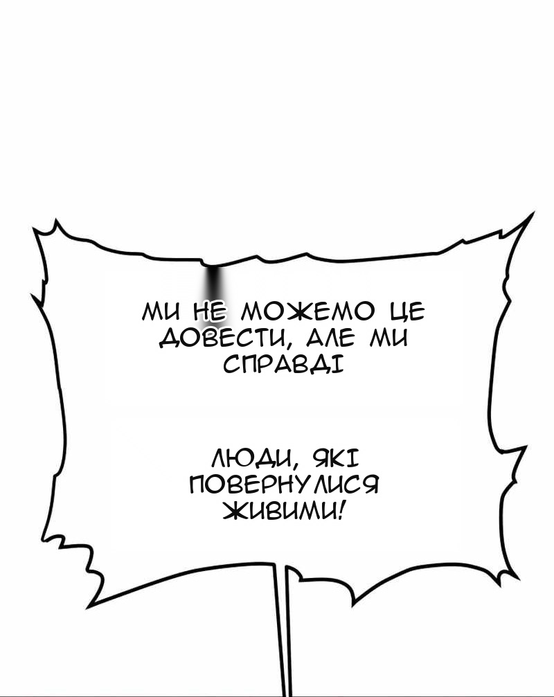 Сторінка 16