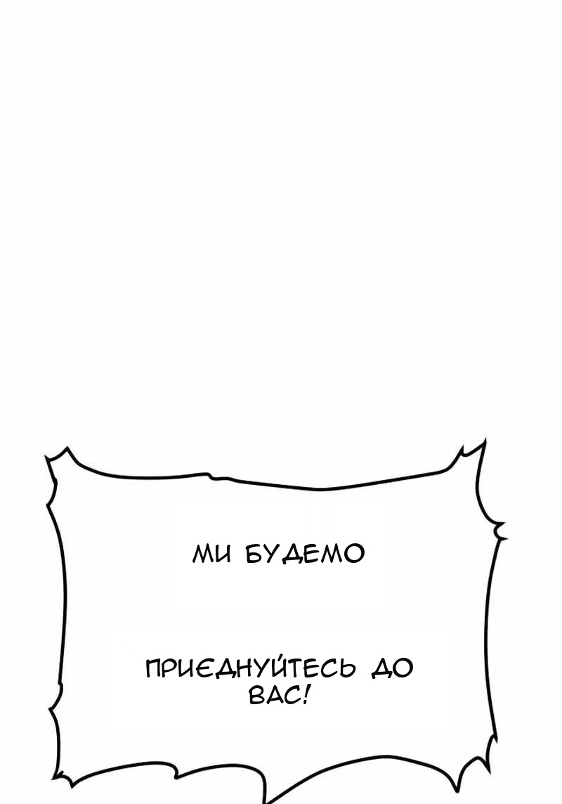 Сторінка 30