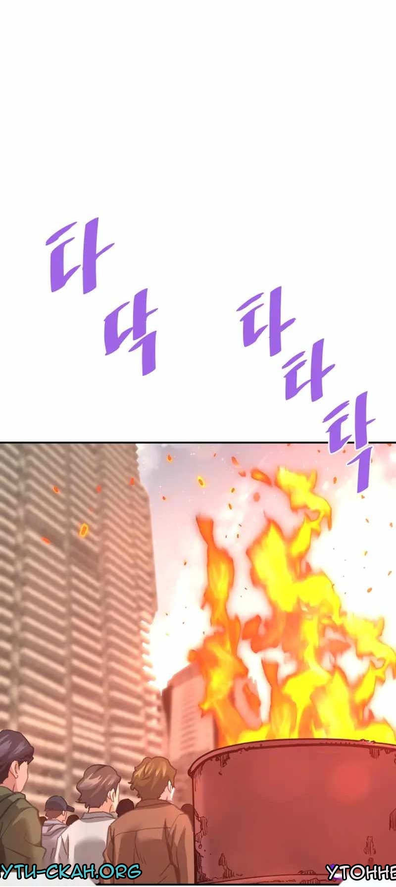 Сторінка 56