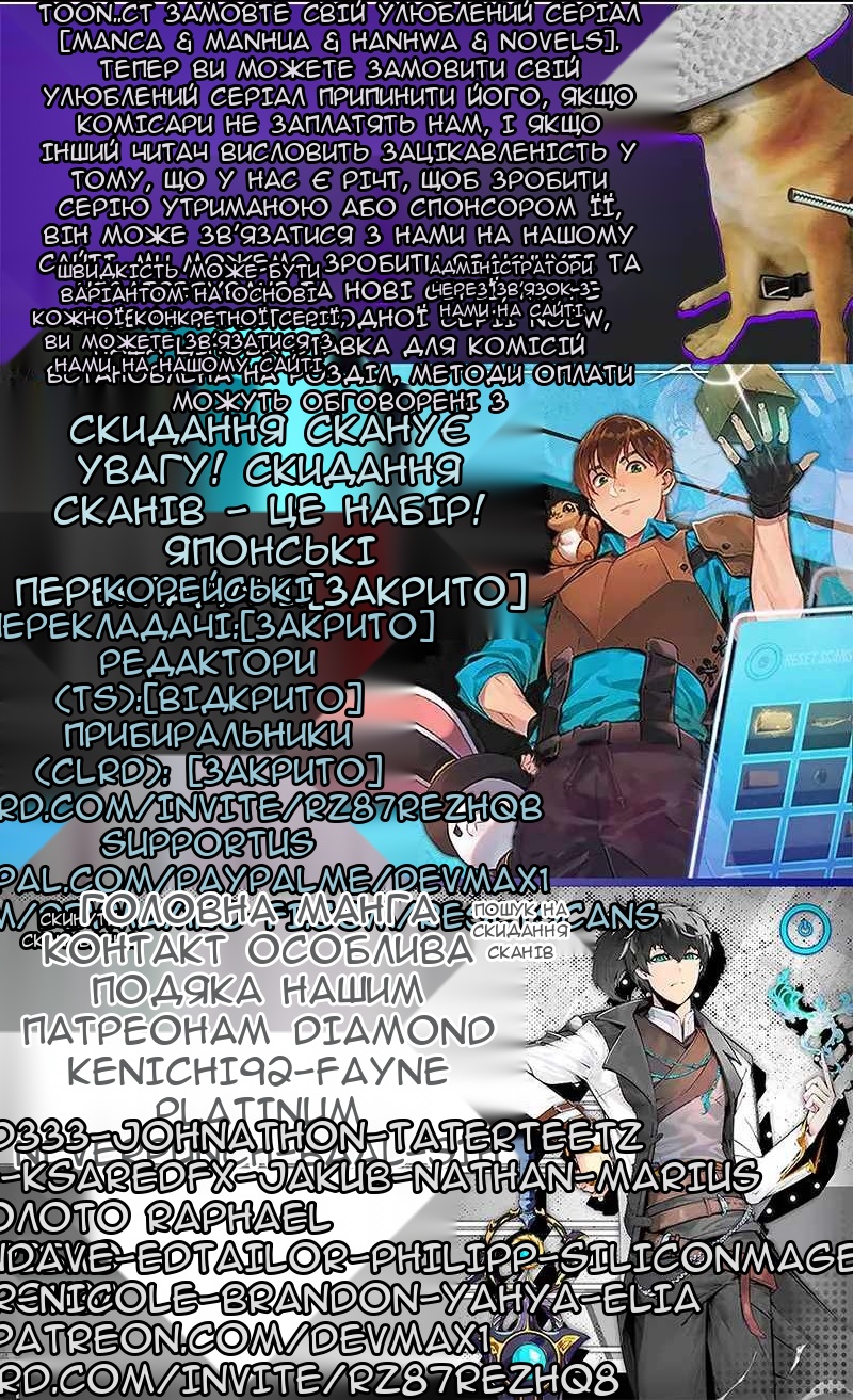 Сторінка 98