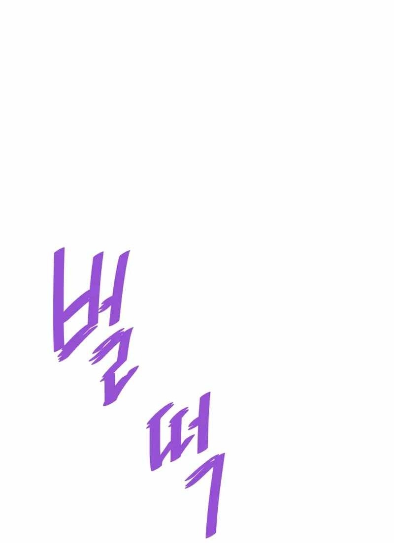 Сторінка 9