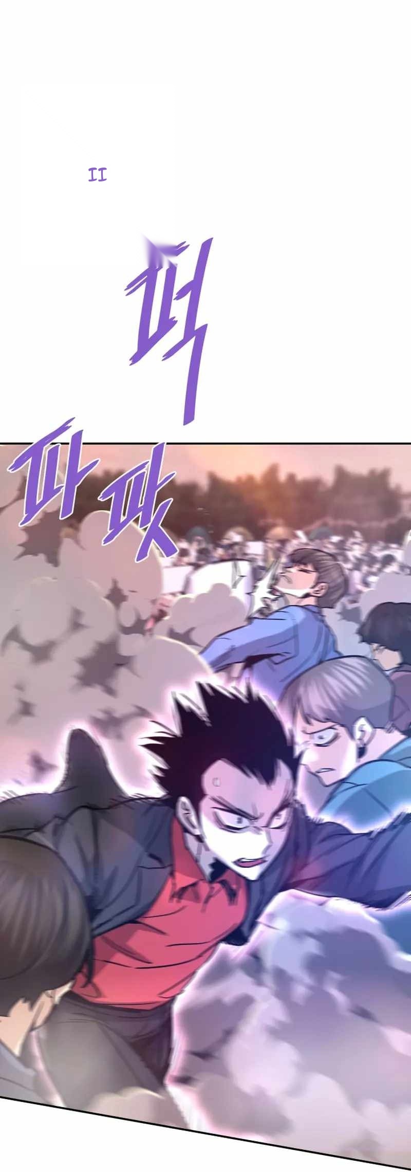 Сторінка 3