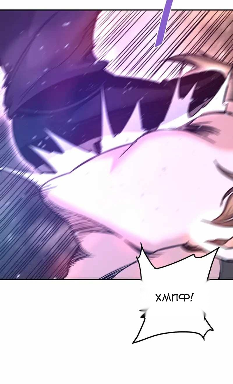 Сторінка 8