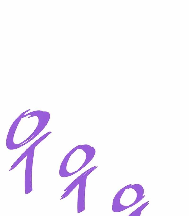 Сторінка 97