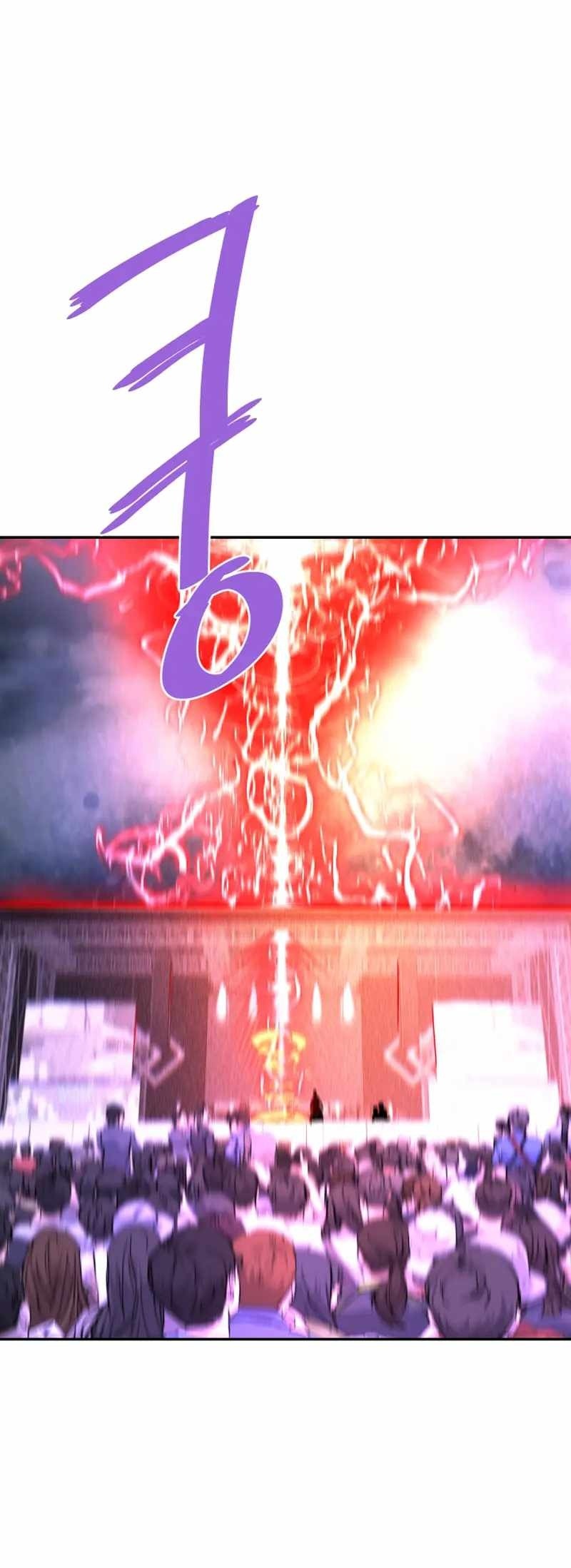 Сторінка 4