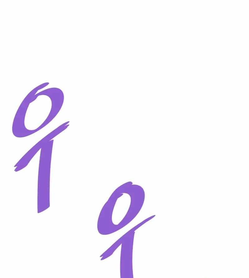 Сторінка 6