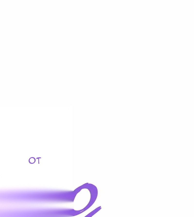 Сторінка 19