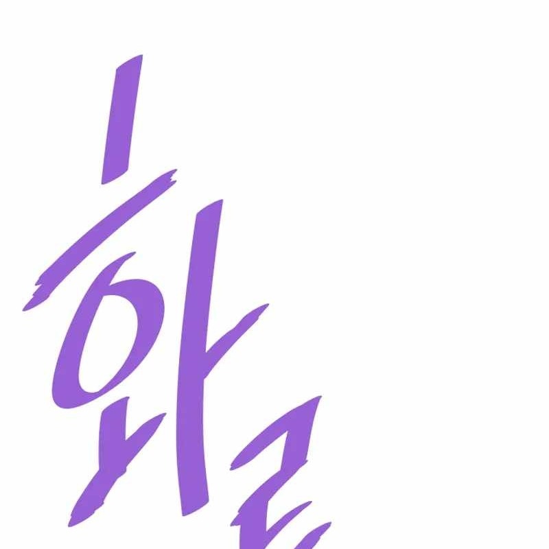 Сторінка 69