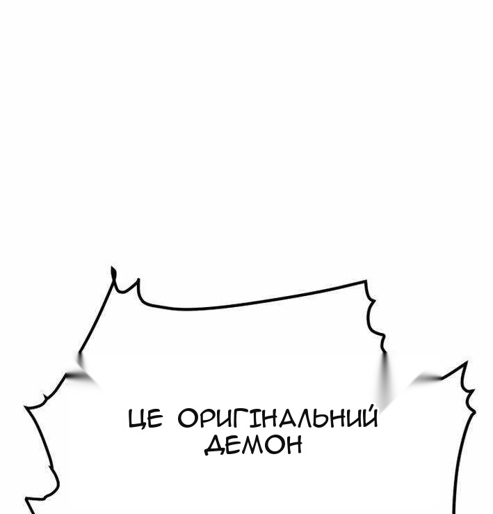 Сторінка 59