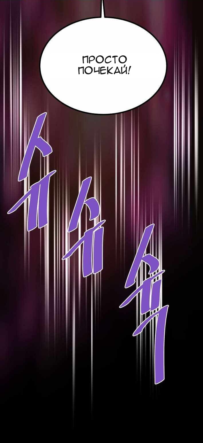 Сторінка 94