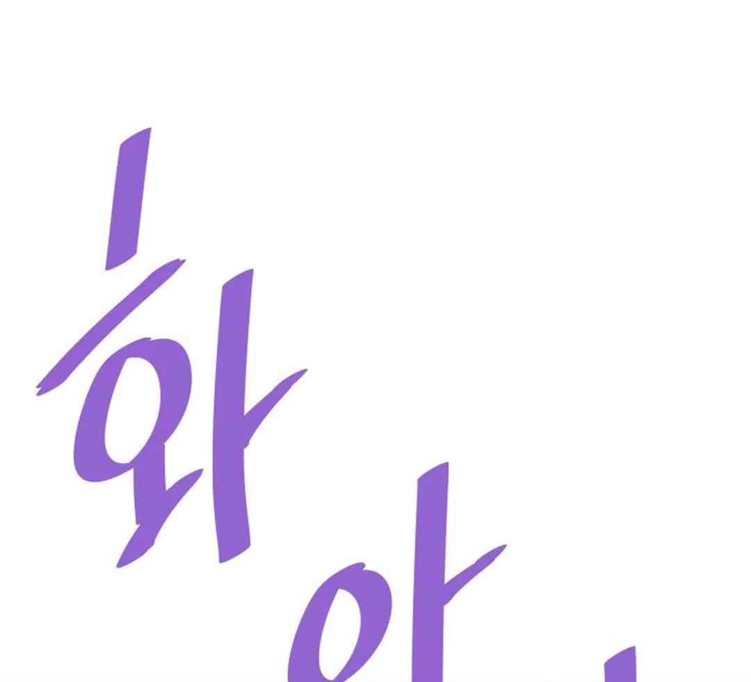 Сторінка 7