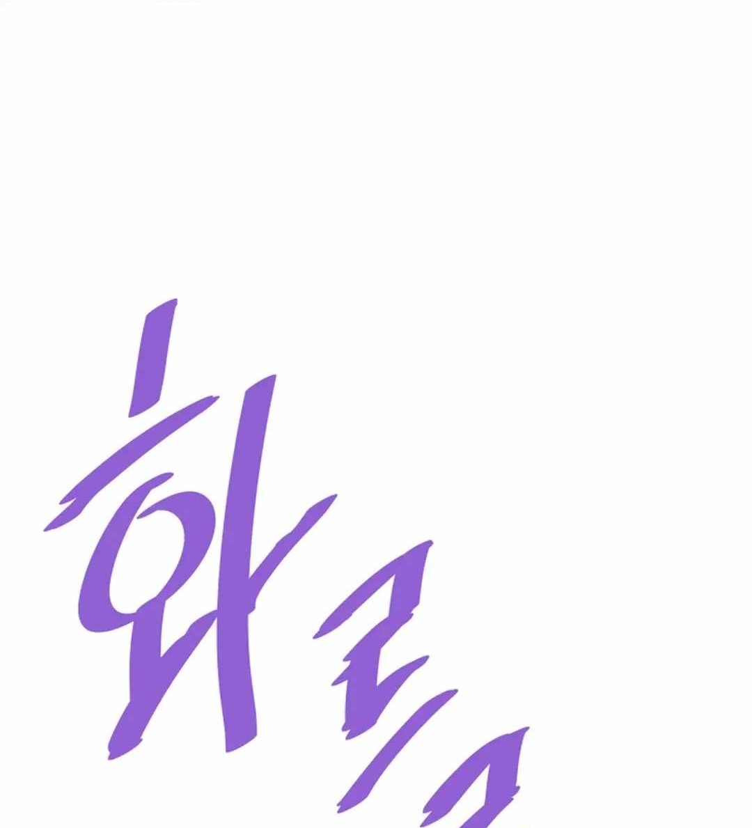 Сторінка 21