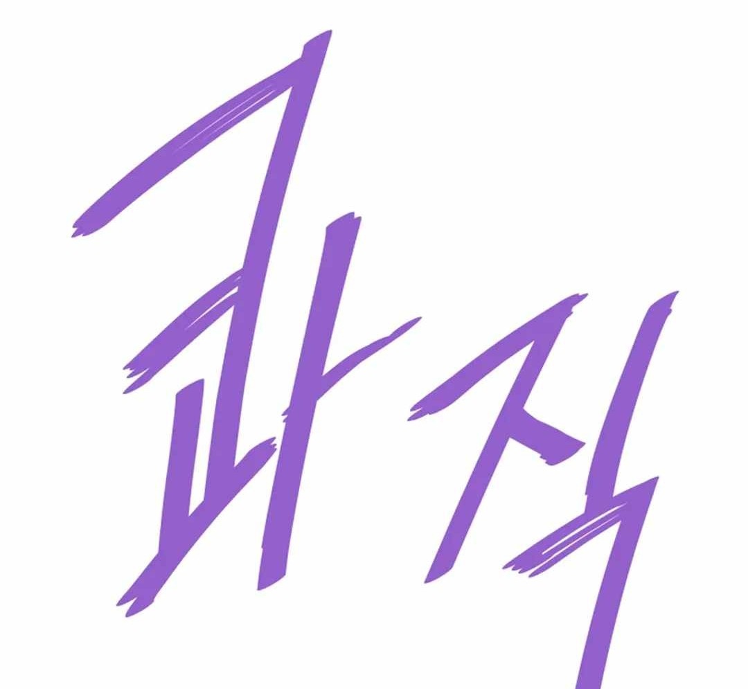Сторінка 57