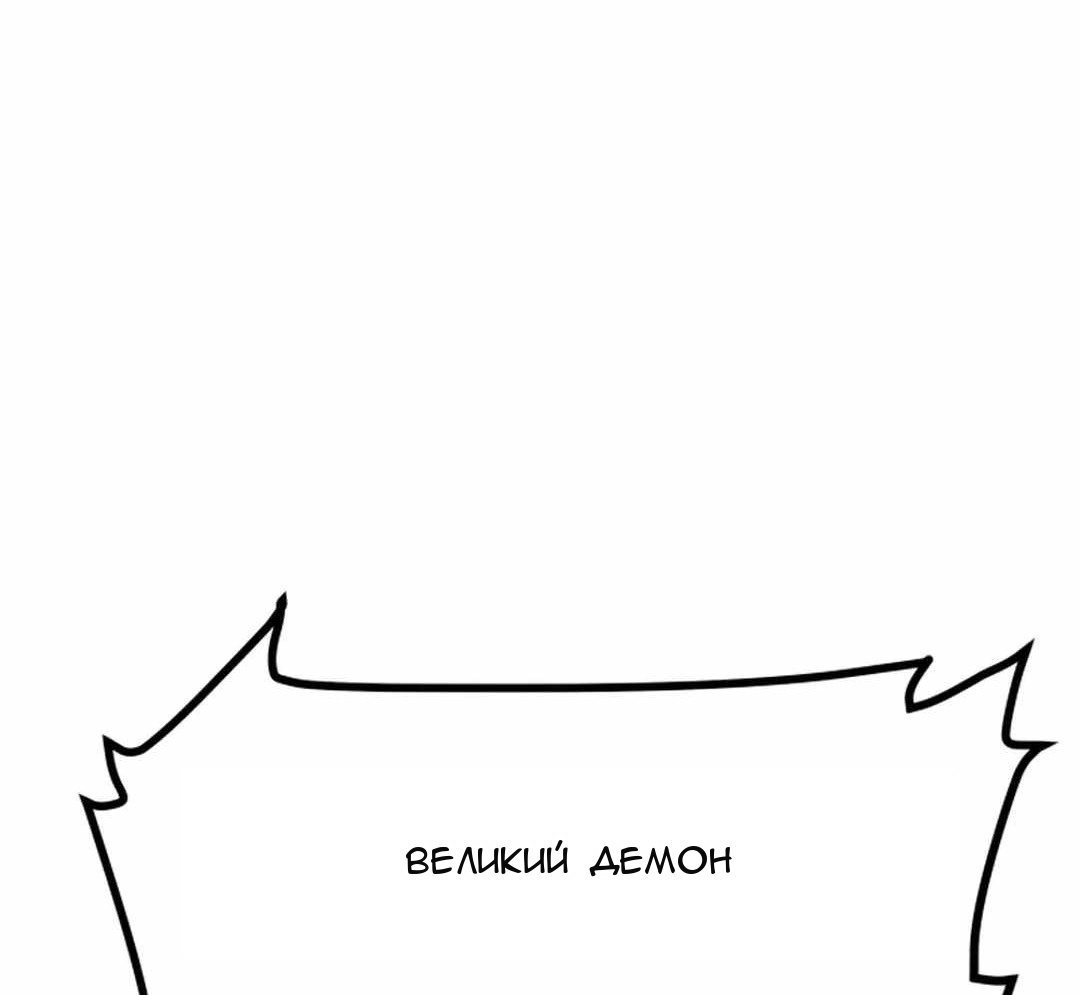 Сторінка 70