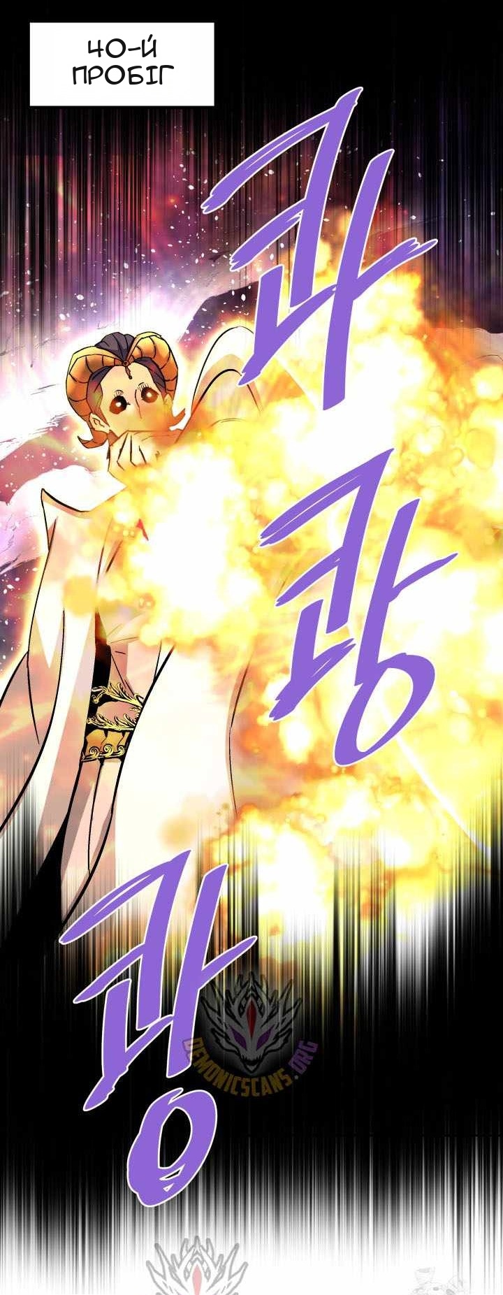 Сторінка 14
