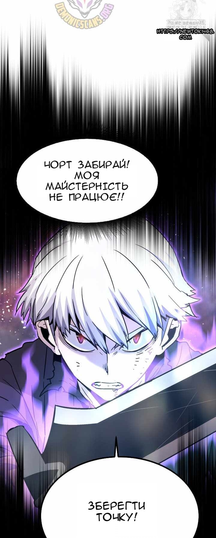 Сторінка 15